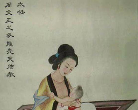 任氏是贵族吗，皇族最纯正的十个姓氏（奔吴之前的人生轨迹和事略探讨）