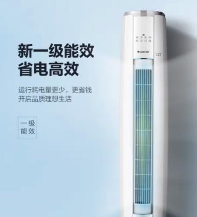 格力空调云锦系列属于什么档次，推荐排名前五的空调