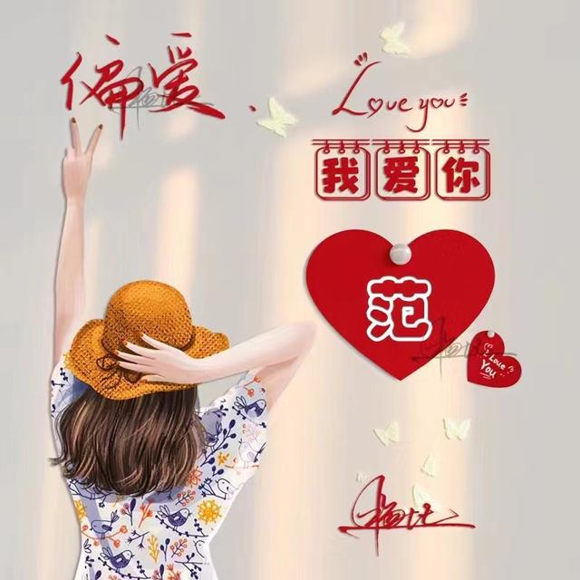 高质量情侣头像，高质量绝美情侣头像.（2022你的微信头像该换了）