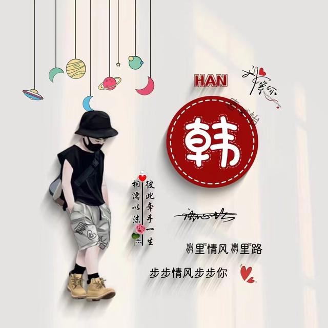 qq情侣头像图片大全，QQ情侣头像个性好看微信（40张个性十足情侣签名头像）