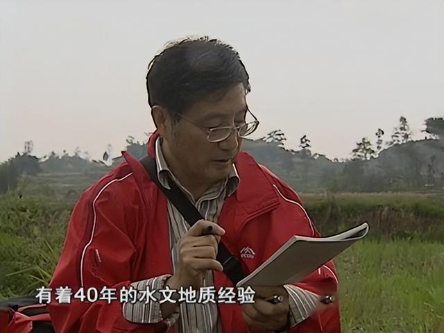 水沉香的功效 具体有哪些作用呢，水沉香的功效（四川古村发现两口怪井）