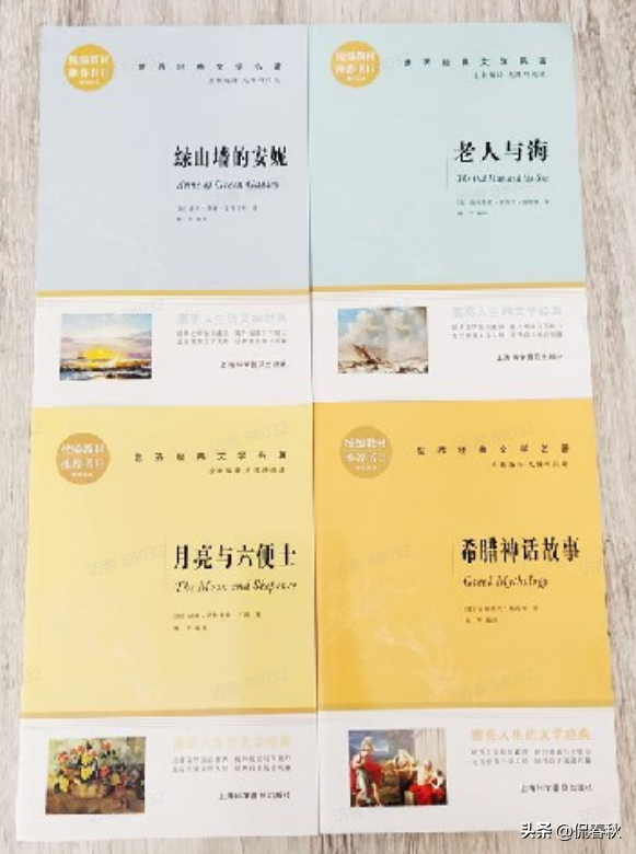卖火柴的小女孩简笔画，卖火柴的小女孩简笔画怎么画（8月第十八期公益赠书上线）