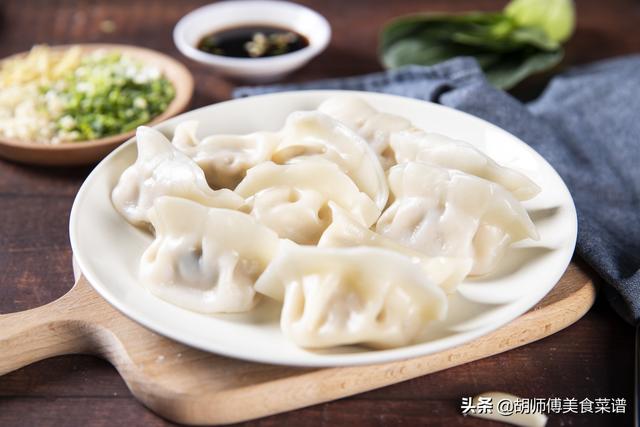 大年初一吃饺子，大年初一为什么要吃饺子（要牢记“吃3样、做3事、忌3事”）