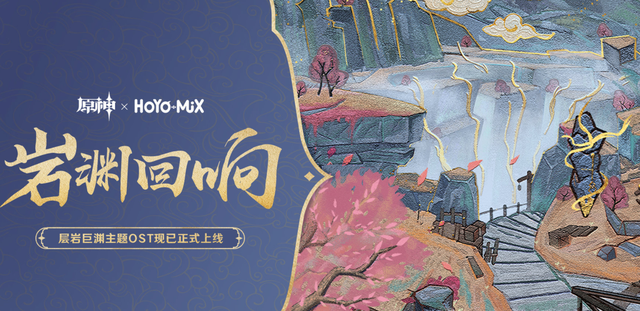 云荒羽(云荒羽系列,云荒羽中破军和他师傅的故事(每年出一张专辑全都