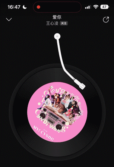 苹果手机短信怎么设置我爱你特效，苹果信息发我爱你怎么有特效（碰到灵动岛的这些Bug后）