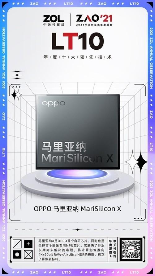 怎么把爱奇艺的视频保存到手机，怎么把爱奇艺的视频保存到手机百度网盘（自研NPU芯片加持）