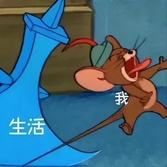 可爱表情包图源网络，可爱表情包原图（沙雕可爱表情包：谢谢你）