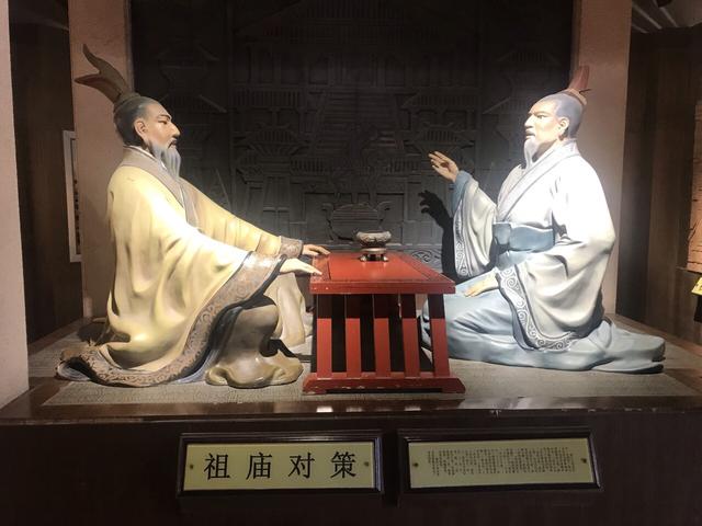 管鲍之交是指谁和谁，管鲍之交是谁和谁的故事（中国人为何用“管鲍之交”来形容朋友彼此信任的关系）