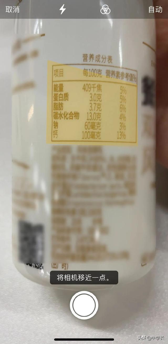 苹果手机怎么定时拍照，苹果手机定时拍照在哪（让你的iPhone超值）