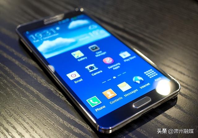 手机pro是什么意思，手机的型号pro是什么意思（手机型号的Pro、Plus、Mate都是什么意思）