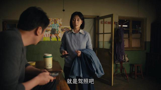 《我的后半生》结局，我的后半生42集电视剧大结局（《人世间》58集大结局前瞻）