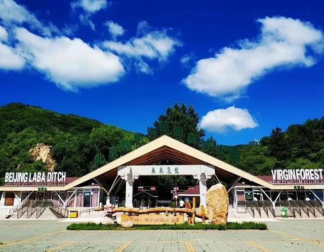 密云旅游景点大全排名，北京郊区好玩的地方（可游山玩水戏瀑布~）