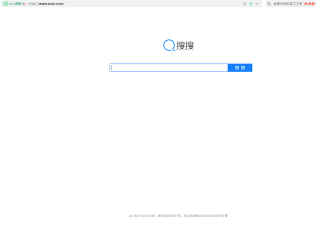 磁力链接怎么用，磁力链接怎么用手机看（收藏夹里的小秘密）