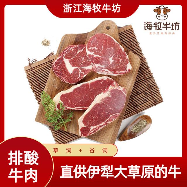 牛肉怎么正确排酸，鲜牛肉家庭排酸方法