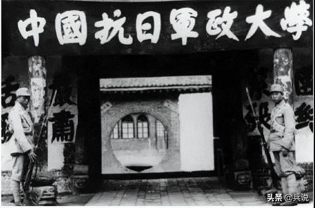 北京黄埔大学怎么样，北京爱福幼师学校（任正非眼中“世界最好的两所大学”）