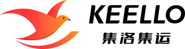 还好,但大部分针对c端的跨境电商货物运输物流都需要我们商家去安排