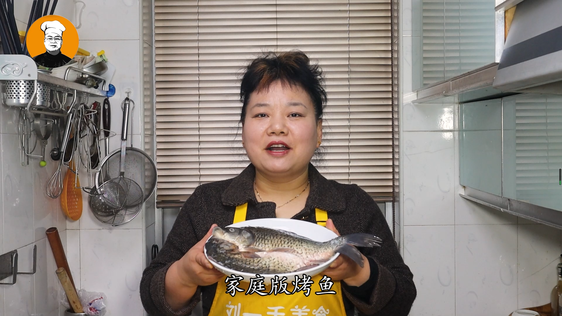 烤鲫鱼超简单！零失败家常做法，外焦里嫩香到舔盘，新手也能轻松搞定