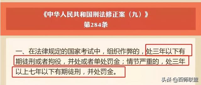 高考座位号查询，高考考场座位号在哪里查询（2022高考座位号编排完成）