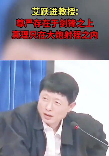 前什么后什么成语，第的成语大全四个字（前倨后恭）