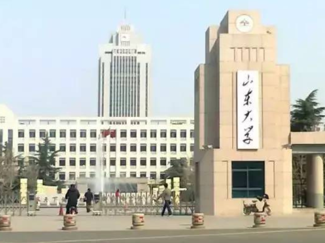 985大学排行榜，黑龙江中医药大学是985还是211（985大学档次排名出炉）