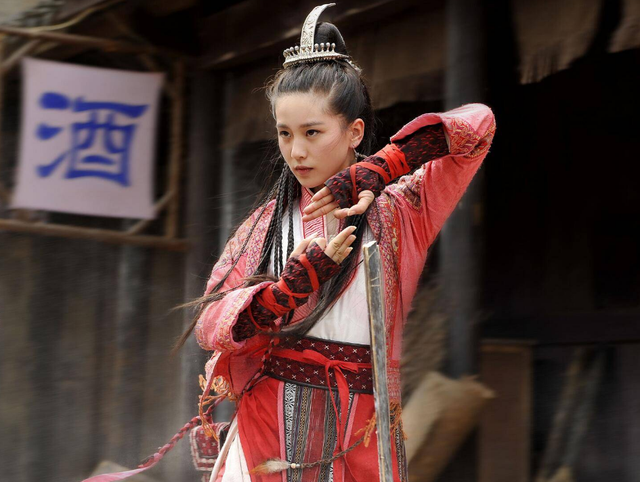 穿琵琶骨是什么，常见的“琵琶骨”在哪