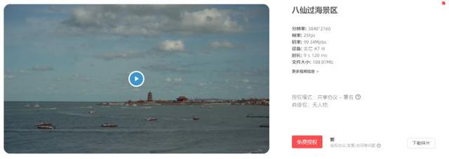 pr如何剪辑视频，pr怎样剪辑视频（1小时快速入门PR视频剪辑）
