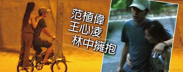 宁静男友王小毅分手，宁静男友（《浪3》姐姐们没有一个是省油的灯）