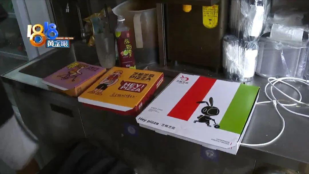 寸等于多少厘米(六寸是多大的蛋糕)"
