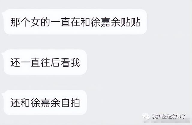 情侣头像二人专用微信，2022年最火情侣双人微信头像（爱不是真的，渣才是真的）
