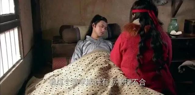 宋凝沈岸小说结局，宋凝沈岸是什么结局（《华胥引》她背着他走了七天七夜才走出雪山）