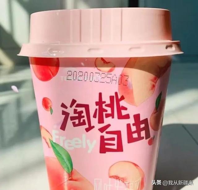 公认最好喝的5款冷藏酸奶，新疆酸奶，真的会让你大开眼界