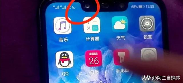 开蓝牙会不会很费电，开蓝牙费电吗（有些图标会增加耗电发热）