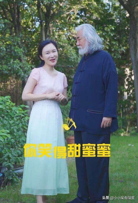 张纪中现任老婆，杜星霖自称不是拜金！