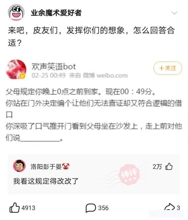 女朋友开始变作说明什么，女友突然变心的征兆（神回复：女友去了一趟西藏）