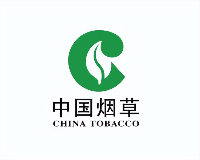 中国央企排名前十名，中国央企排名（<中国最牛的央企排名>1）