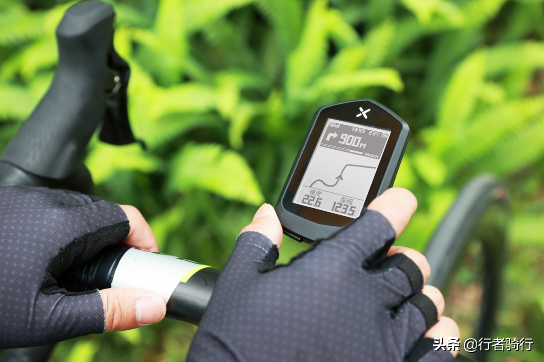 行者app下载安装手机版，行者最新版免费下载v3.18.2（正式发布）