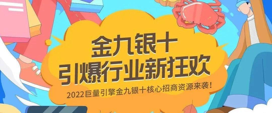 成功营销十大经典案例（行业观察）