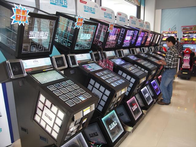 跳舞机基本舞步图解，跳舞机怎么玩视频教程（还记得风靡全球的跳舞机吗）