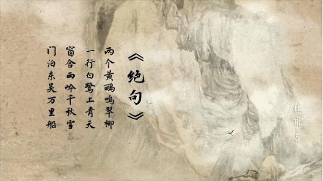 名著有哪些书籍，十大名著有哪些书籍（一生必看的6部国宝级纪录片）