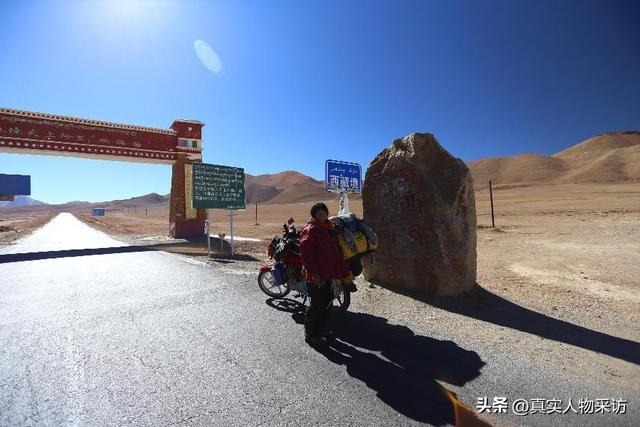 川妹子真实故事，一年行36000公里