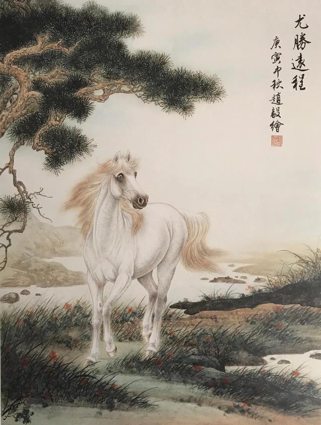 赵毅个人资料，演员赵毅的妻子是谁（画家赵毅）