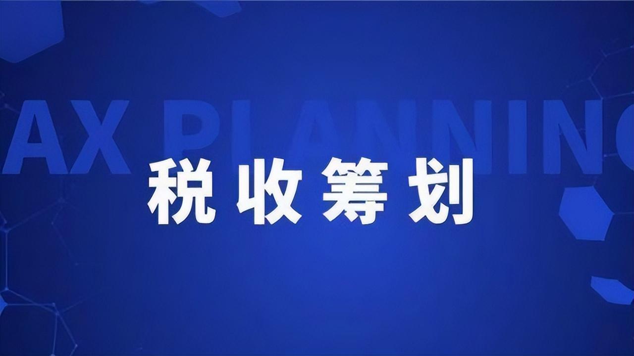 给商贸公司取名字有什么讲究 给商贸公司起个名字