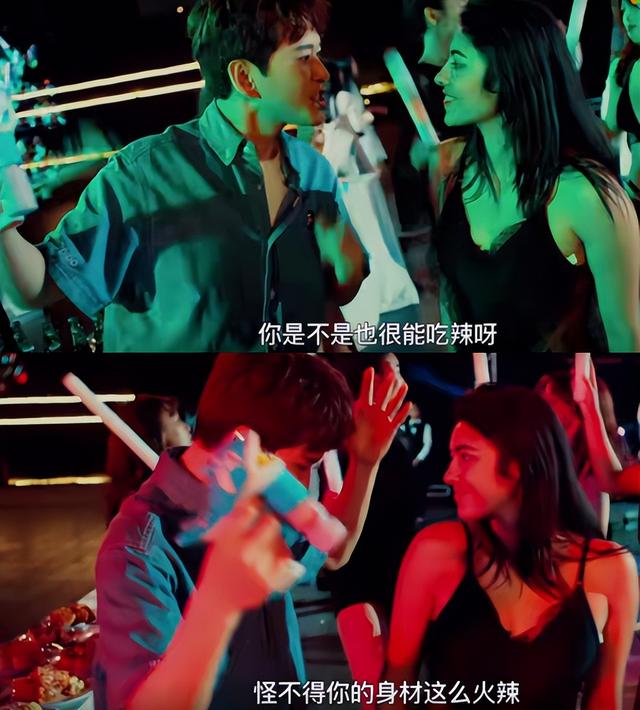 飞机上吻戏，内在美飞机场部吻戏哪一集（国产剧真没救了）