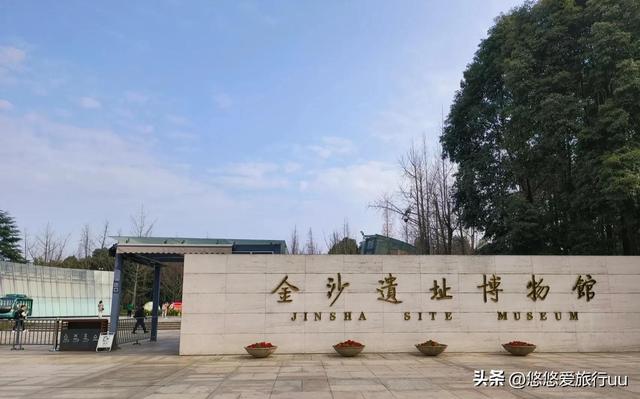 成都旅游必去十个景点，游成都必去的20个地方