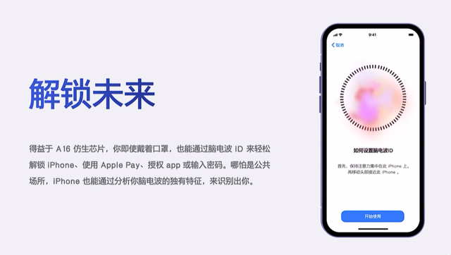 华为手机出现绿色框怎么关闭，华为手机触屏显示一个绿框（B站大“更新”）