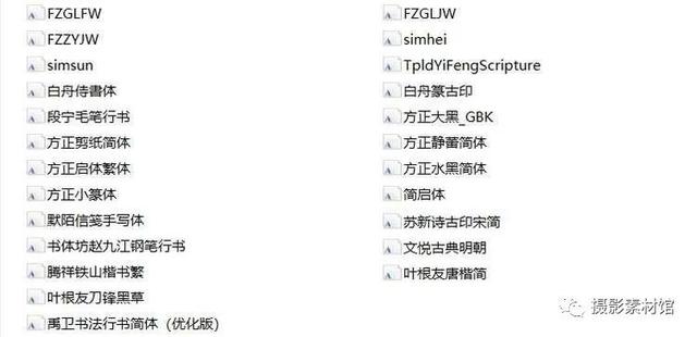 印章生成工具，电子章怎么生成（制作一个专属于你的古风印章）