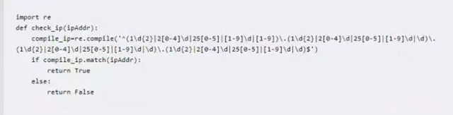 ip地址怎么判断合法，怎样判断ip地址是否合法（如何判定IP地址合法性）