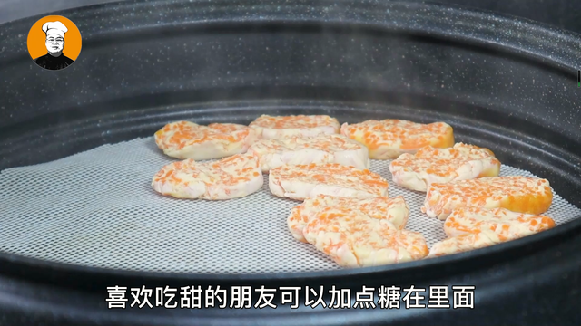 胡萝卜丝怎么切，怎样用刀将胡萝卜片切均匀的丝（自从学会胡萝卜这种做法）