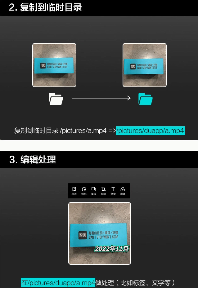 qq提取安装文件失败，QQ安装提示提取文件失败怎么办（得物App删视频被华为手机“逮住”）