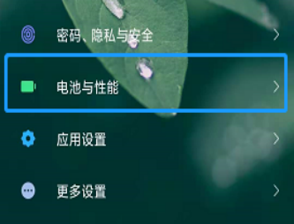 后台进程限制在哪找，开发者选项长期开启会怎样（手机锁屏后清理内存设置）